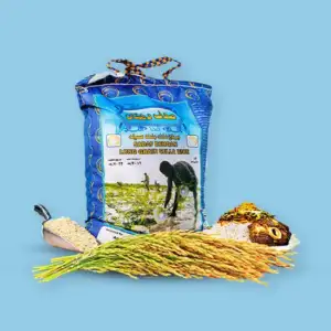 Sadaf Dehqan Rice