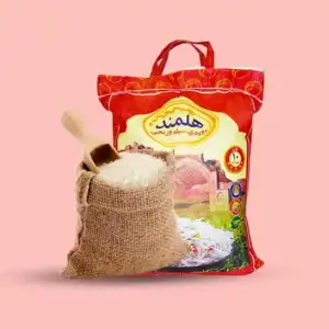 Helmand Rice